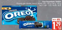 Edeka Oreo Doppelkeks, Gebäck Angebot