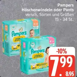 Edeka Pampers Höschenwindeln oder Pants Angebot