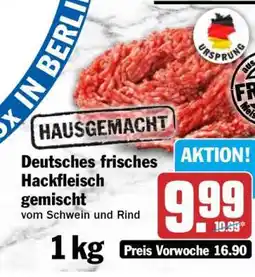 HIT Deutsches frisches Hackfleisch gemischt Angebot