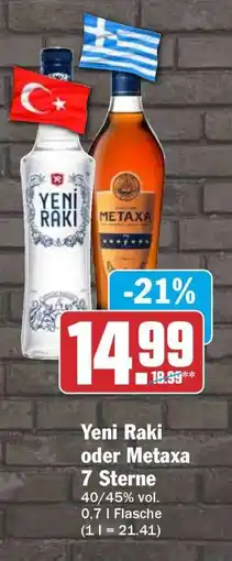 HIT Yeni Raki oder Metaxa 7 Sterne Angebot