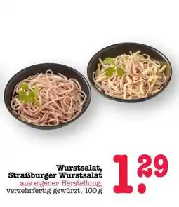 Scheck-in-Center Wurstsalat, Straßburger Wurstsalat Angebot