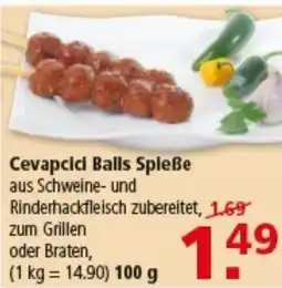 Multi Markt Cevapcici Balls Spieße Angebot