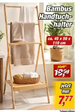 Posten Börse Bambus Handtuchhalter Angebot