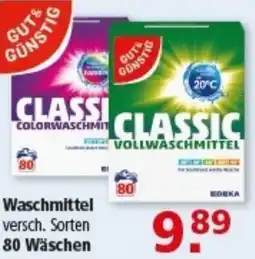 Multi Markt Guts & gunstig Waschmittel Angebot