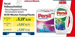 METRO Persil Vollwaschmittel Angebot