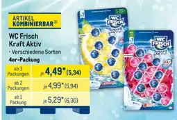 METRO WC FRISCH Kraft aktiv Angebot