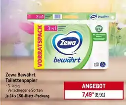 METRO Zewa bewährt Toilettenpapier Angebot