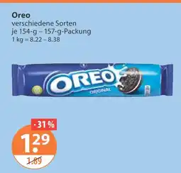 V Markt Oreo original Angebot