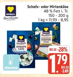 Marktkauf Edeka herzstücke schafskäse Angebot