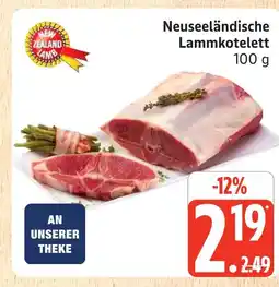 Marktkauf Neuseeländische lammkotelett Angebot