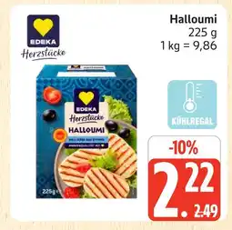 Marktkauf Edeka herzstücke halloumi Angebot