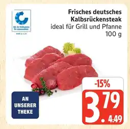 Marktkauf Kalbsrückensteak Angebot