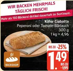 Marktkauf Käfer ciabatta Angebot