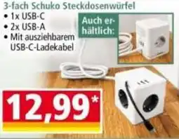 Norma 3-fach Schuko Steckdosenwürfel Angebot