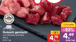 Netto Marken-Discount GUT PONHOLZ Gulasch gemischt Angebot