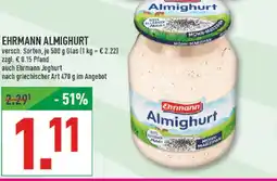 Marktkauf Ehrmann almighurt Angebot