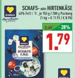 Marktkauf Edeka herzstücke schafs- oder hirtenkäse Angebot