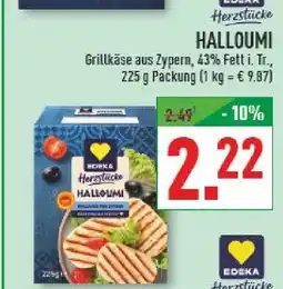Marktkauf Edeka herzstücke halloumi Angebot