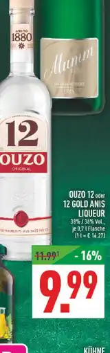 Marktkauf Ouzo 12 Angebot