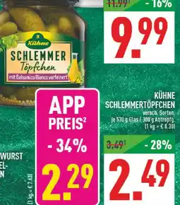 Marktkauf Kühne schlemmertöpfchen Angebot