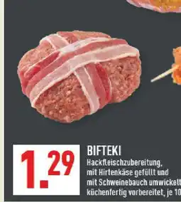 Marktkauf Bifteki Angebot