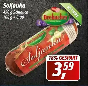 Simmel Soljanka Drebacher Angebot