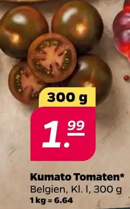 Netto Kumato Tomaten Angebot