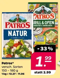 Netto Patros Angebot
