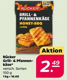Netto Rücker Grill- & Pfannenkäse Angebot