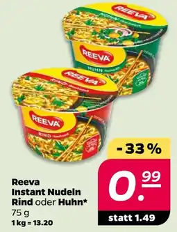 Netto Reeva Instant Nudeln Rind oder Huhn Angebot