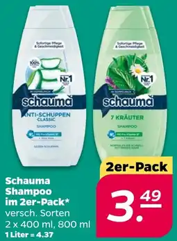 Netto Schauma Shampoo im 2er-Pack Angebot