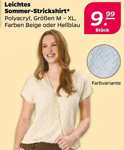 Netto Leichtes Sommer-Strickshirt Angebot