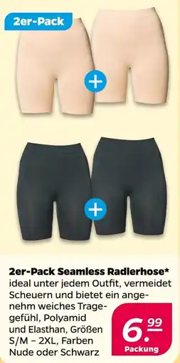 Netto 2er-Pack Seamless Radlerhose Angebot