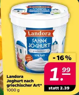Netto Landora Joghurt nach griechischer Art Angebot