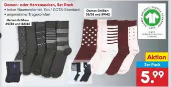 Netto Marken-Discount Damen oder Herrensocken, 5er Pack Angebot