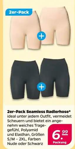 Netto Seamless radlerhose Angebot