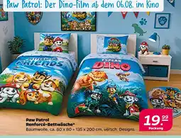 Netto Paw patrol renforcé-bettwäsche better with friends Angebot