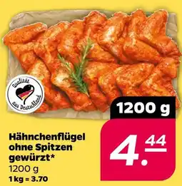 Netto Hähnchenflügel Angebot