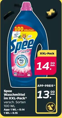 Netto Spee waschmittel Angebot