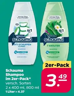 Netto Schauma shampoo Angebot