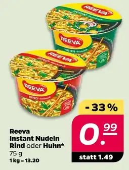 Netto Reeva instant nudeln rind Angebot