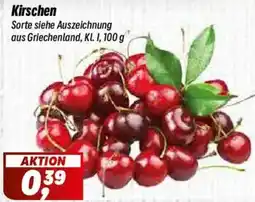 Simmel Kirschen Angebot