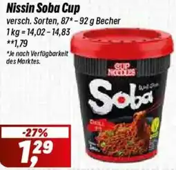 Simmel Nissin Soba Cup Angebot