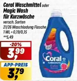 Simmel Coral Waschmittel oder Magic Wash für Kurzwäsche Angebot