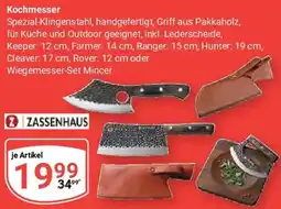 Globus Kochmesser Angebot