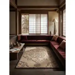 Netto Marken-Discount Hochflorteppich Orient Natur 160 x 230 cm - TINGIR Kadima Design Angebot