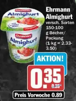 AEZ Ehrmann Almighurt Angebot