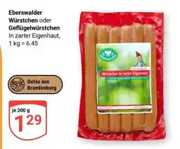 Globus Eberswalder Würstchen oder Geflügelwürstchen Angebot