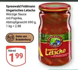 Globus Spreewald Feldmann Ungarisches Letscho Angebot
