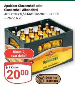 Globus Apoldaer Glockenhell oder Glockenhell Alkoholfrei Angebot